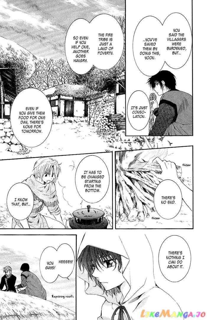 Yona of the Dawn Chapter 48 image 14_optimized
